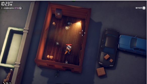 逃离鸭科夫空间防护服在哪