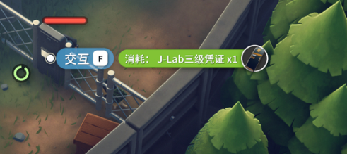 逃离鸭科夫空间防护服在哪