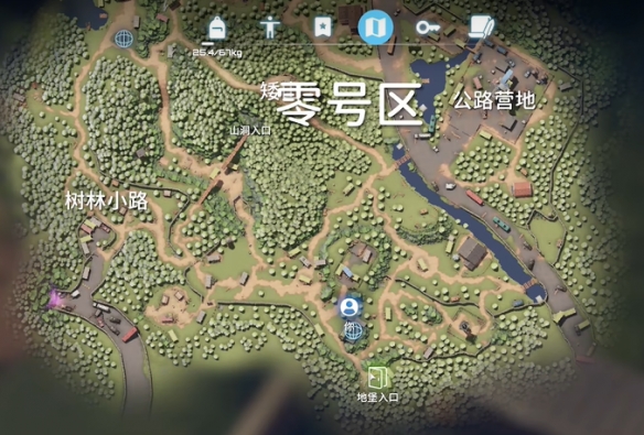 逃离鸭科夫货物清单怎么获得