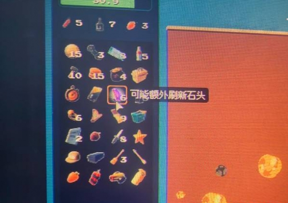 逃离鸭科夫鸭鸭矿工高分玩法攻略