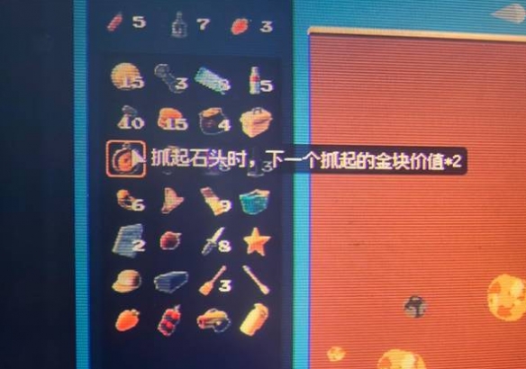 逃离鸭科夫鸭鸭矿工高分玩法攻略