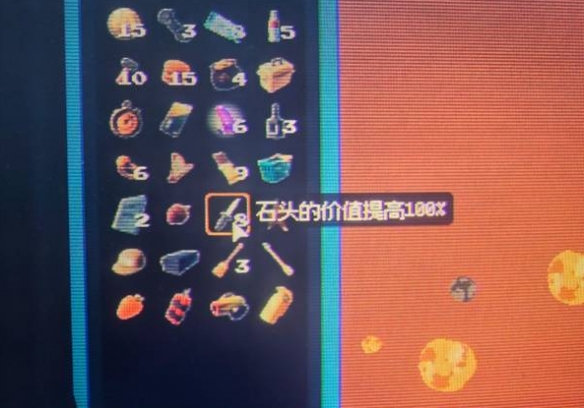 逃离鸭科夫鸭鸭矿工高分玩法攻略