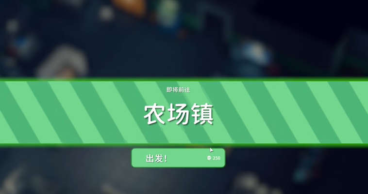 逃离鸭科夫AR高级穿甲弹蓝图怎么获得