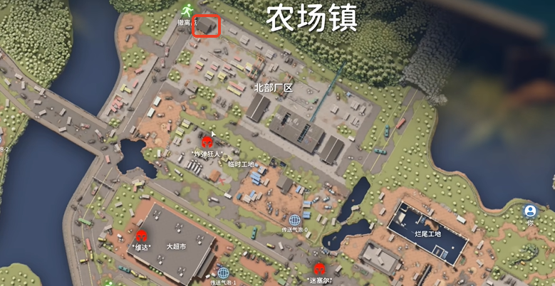 逃离鸭科夫AR高级穿甲弹蓝图怎么获得