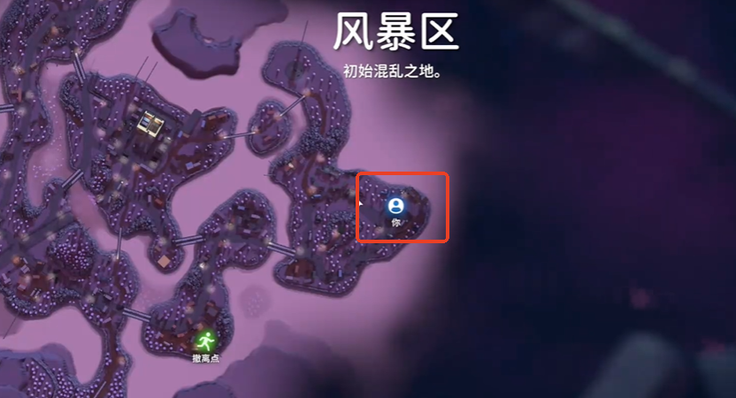 逃离鸭科夫行军背包蓝图怎么获得