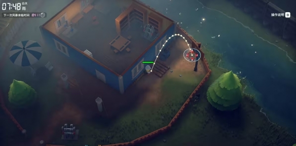 逃离鸭科夫怎么投篮必中