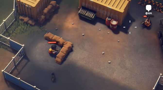 逃离鸭科夫sks45怎么获得