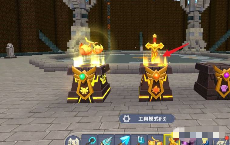 迷你世界火山祭坛怎么开启