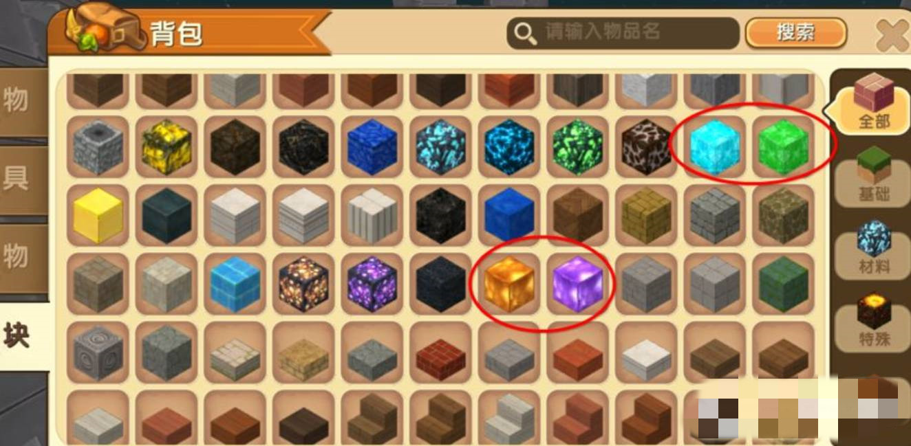 迷你世界上月球怎么召唤boss?