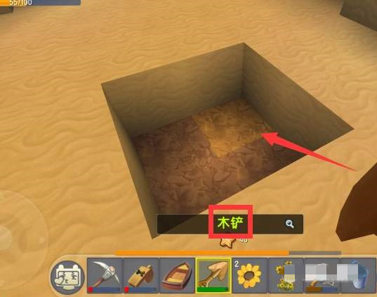 迷你世界的荧光晶体在哪里获得