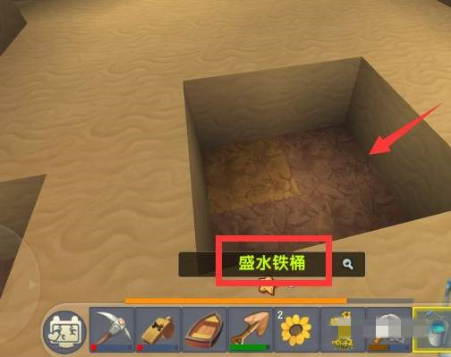 迷你世界的荧光晶体在哪里获得