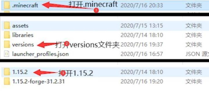 我的世界伽马值在哪里调