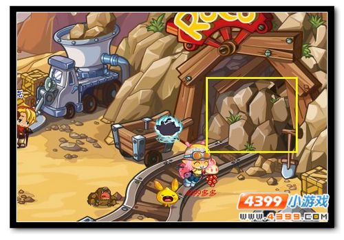 洛克王国拉布朗金矿场门怎么开