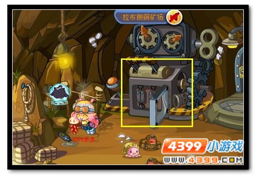 洛克王国拉布朗金矿场门怎么开