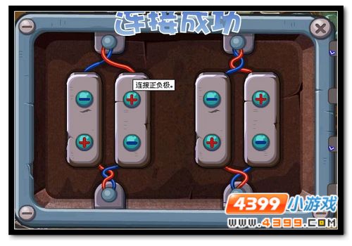 洛克王国拉布朗金矿场门怎么开