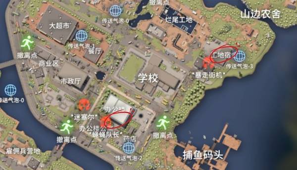 逃离鸭科夫蝇蝇队长怎么打