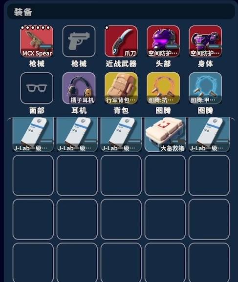 逃离鸭科夫路障怎么打