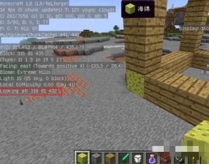 我的世界如何用指令填充方块?