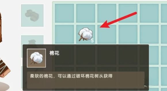 2025迷你世界床怎么做