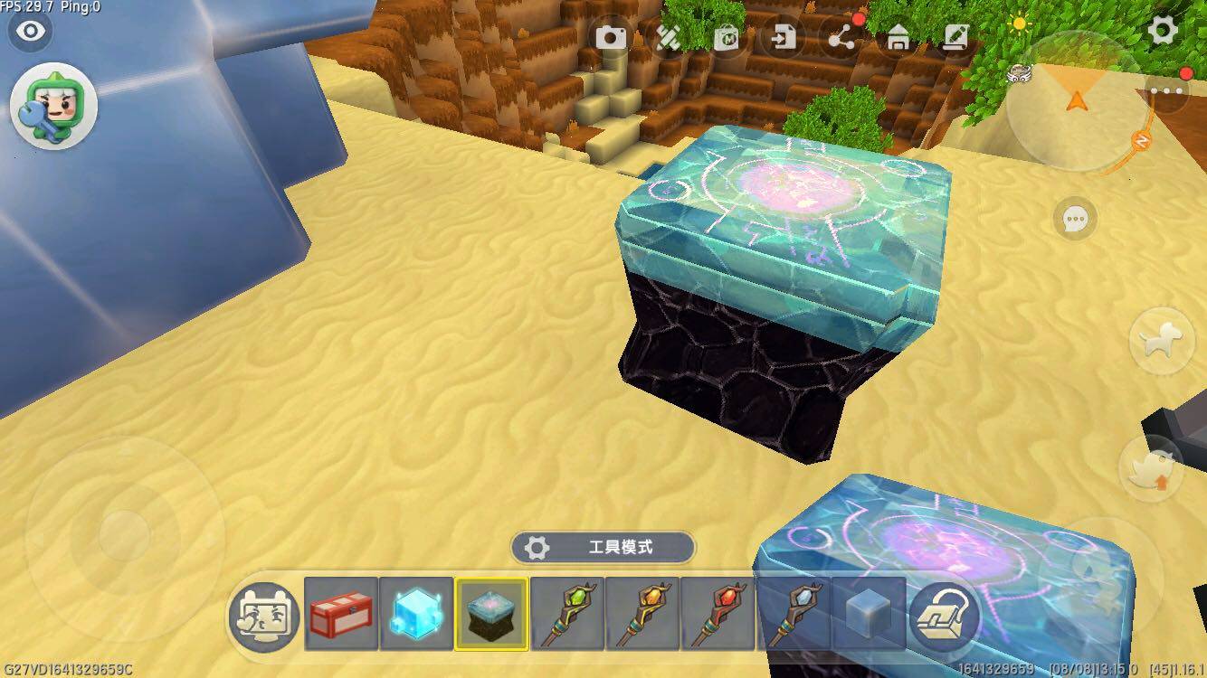 迷你世界符文台在哪里制作的