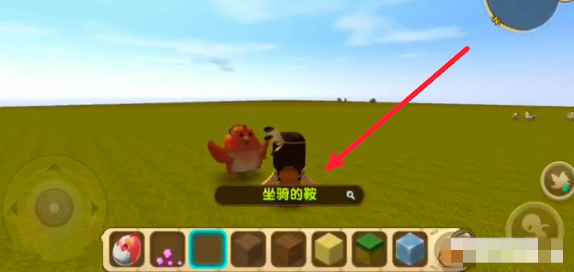 迷你世界的战斗鸡怎么驯服并骑上去