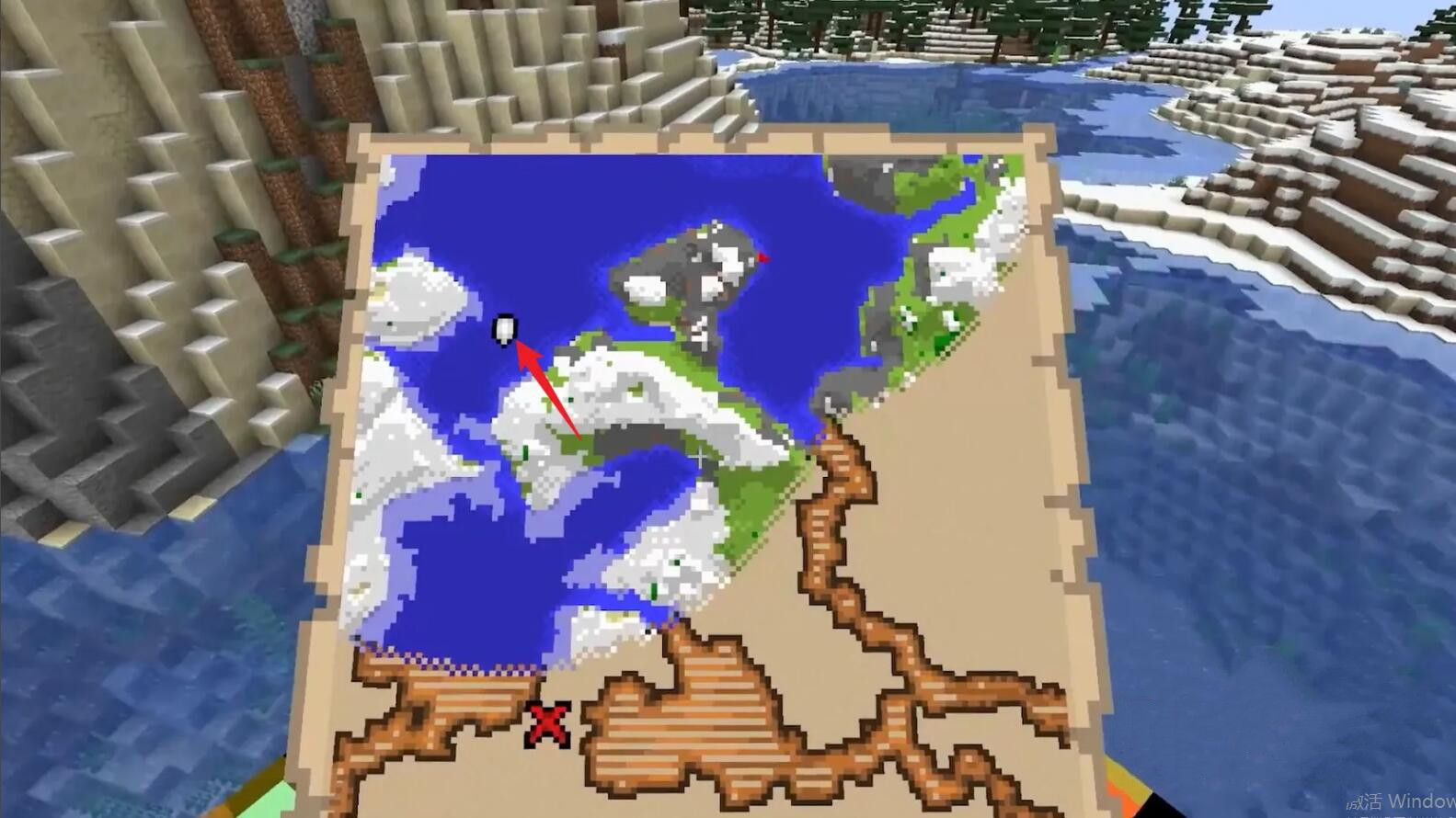 我的世界藏宝图有个红叉在哪找