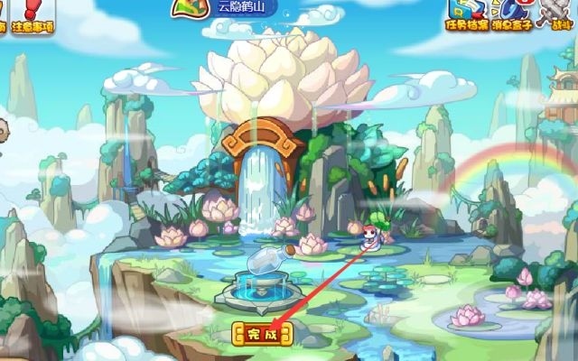 洛克王国记忆瓶怎么做出来的