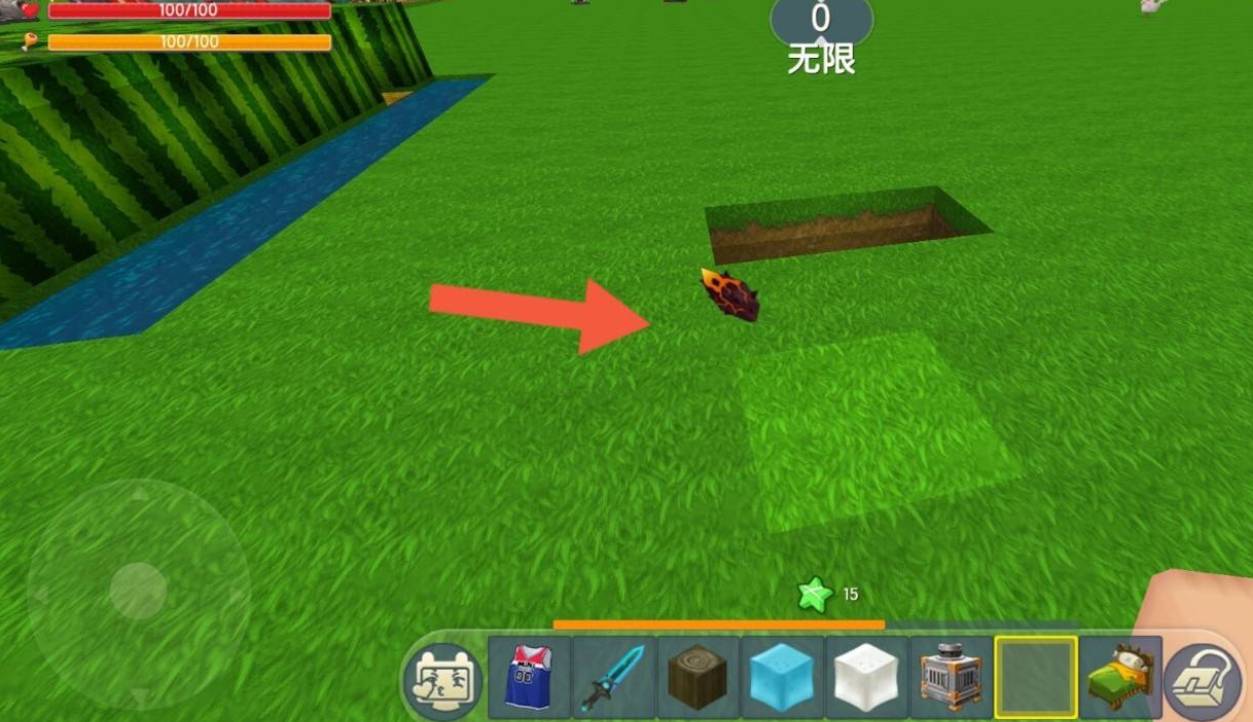 迷你世界焱焱蟹壳在哪弄