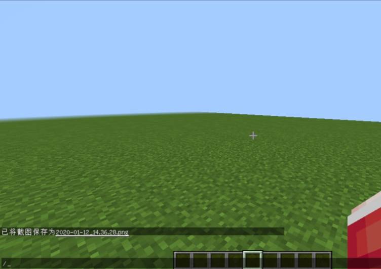 我的世界怎么改成旁观者模式