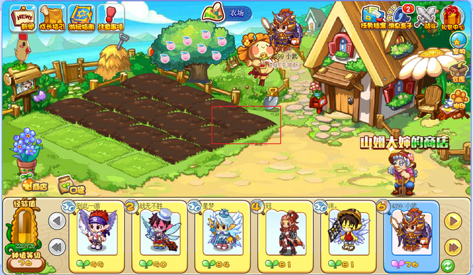 洛克王国云翼雀蛋怎么获得