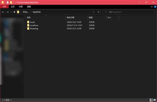 我的世界官方启动器怎么装模组