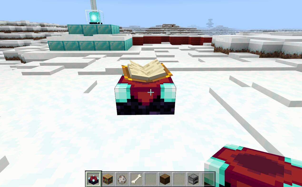 我的世界怎样使附魔台附魔等级最高?