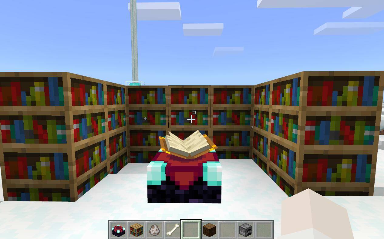 我的世界怎样使附魔台附魔等级最高?