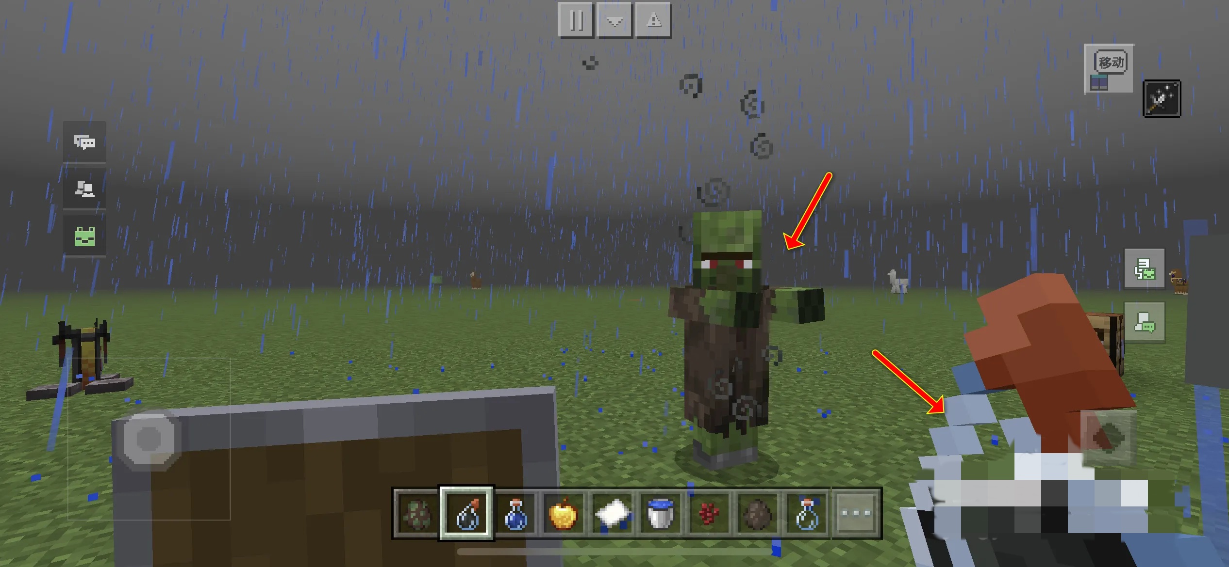 我的世界僵尸村民要怎么恢复成村民