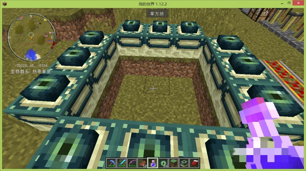 我的世界末地传送门怎么放?