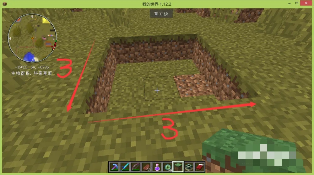 我的世界末地传送门怎么放?