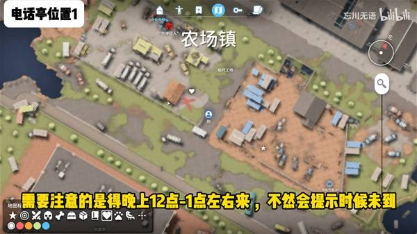 逃离鸭科夫糖果枪怎么获得