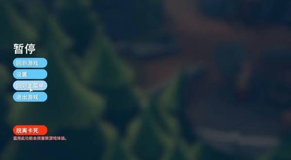 逃离鸭科夫怎么刷刀