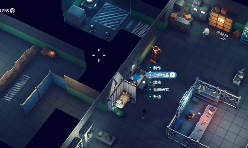 逃离鸭科夫工作台打不开了怎么办