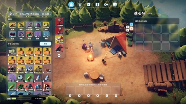 逃离鸭科夫狂战跑刀流怎么加点