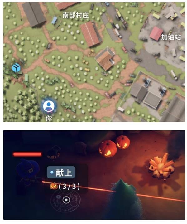 逃离鸭科夫万圣节巫师服装怎么获得