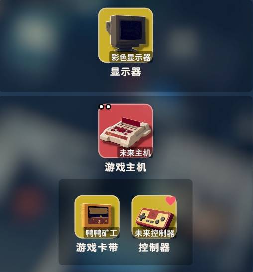 逃离鸭科夫游戏高手成就攻略