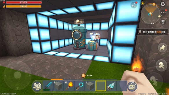 迷你世界的星站怎么用