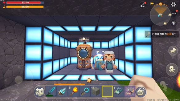 迷你世界的星站怎么用