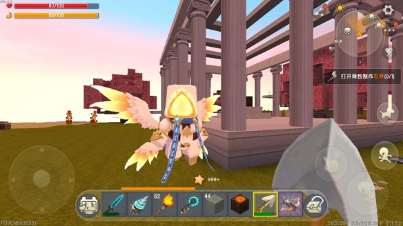 迷你世界的星站怎么用