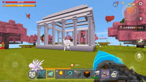 迷你世界的星站怎么用