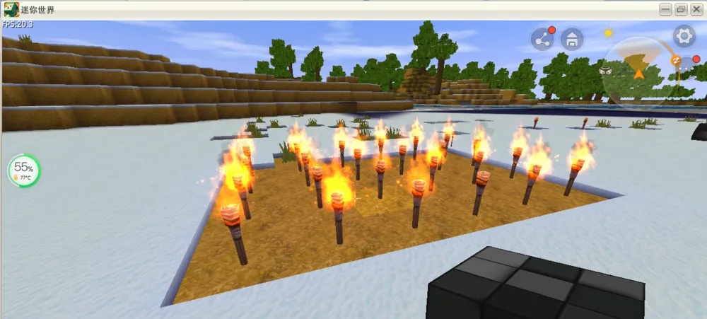 迷你世界如何快速消除方块