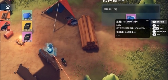 逃离鸭科夫DT MDR-556图纸在哪