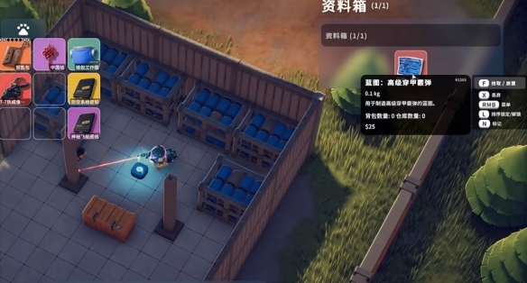 逃离鸭科夫高级穿甲霰弹图纸在哪