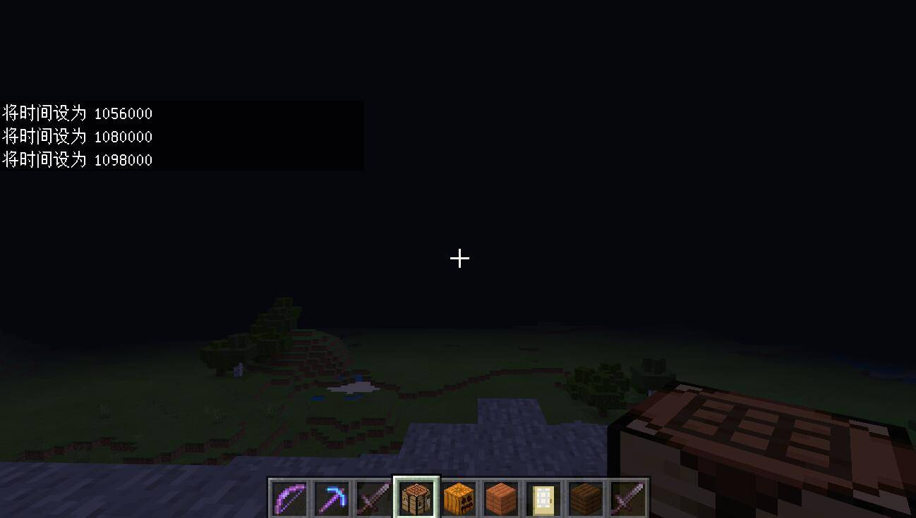 我的世界白天和黑夜的指令是什么?